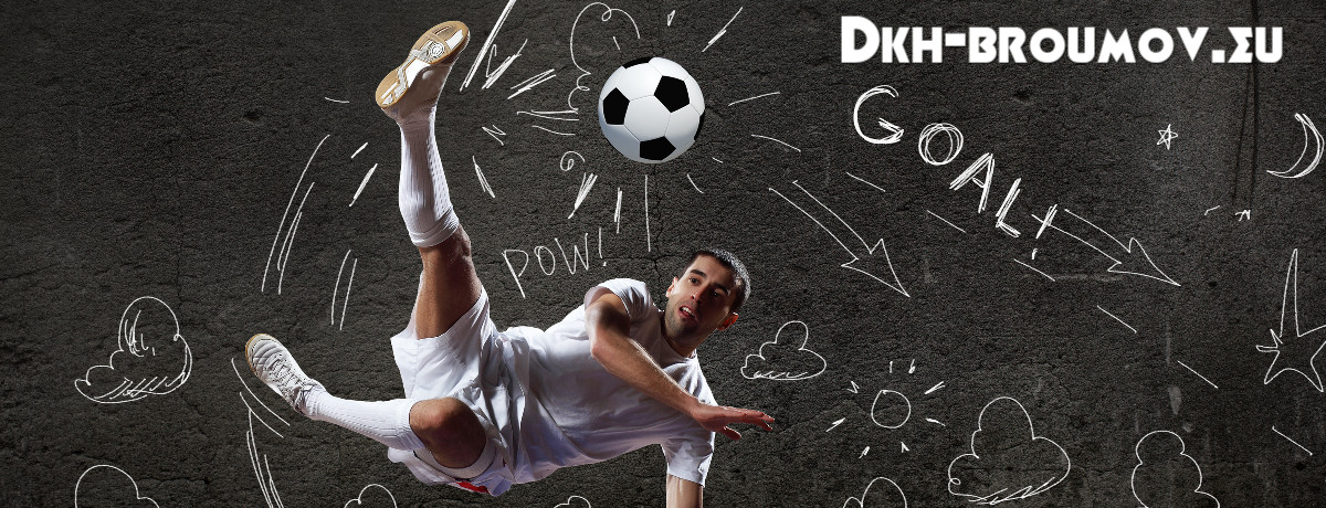 dkh-broumov.eu dkh-broumov.eu